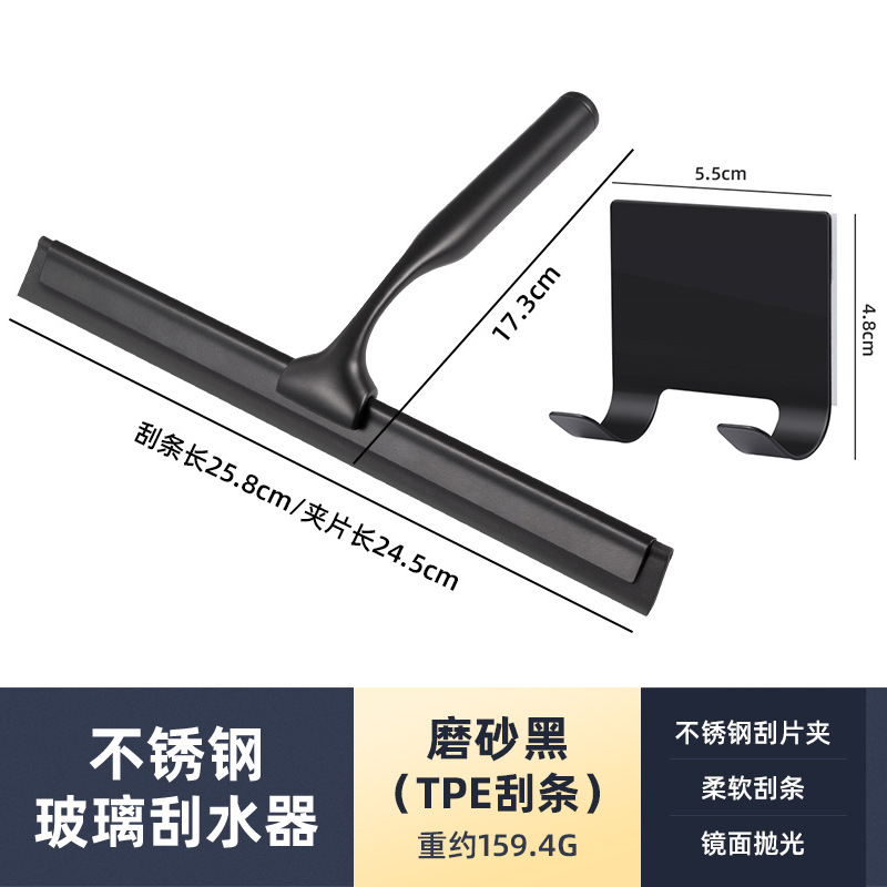 De acero inoxidable de vidrio de silicona limpiaparabrisas de agua de limpieza de ventana rascador de baño restaurante Hotel Casa Fuente de la fábrica