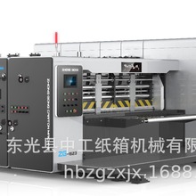 ȫ�Ԅ��pɫ��ɫˮīӡˢ�_��ģ�ЙC�����ӡˢ�C����Cеȫ���O��