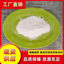 �F؛�������I��Ӳ֬���^ ���z�Ý�����PVC�᷀������|������ă�