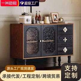 茶桌、茶台;桌类、茶几;衣帽架