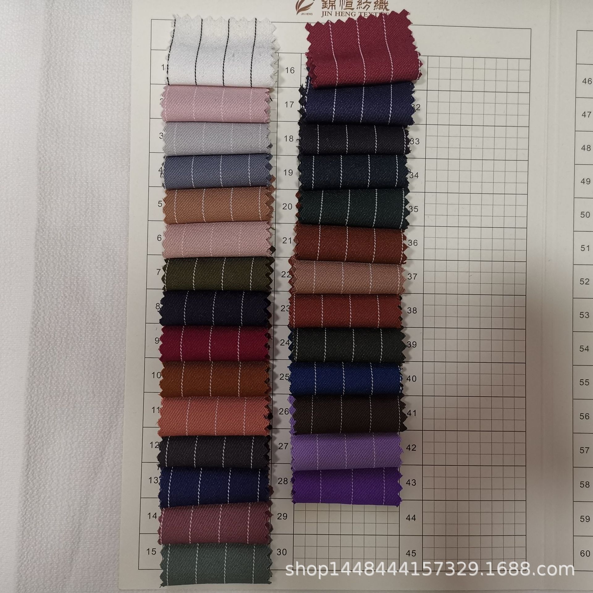 2021春夏涤棉色织格色织条面料新款时尚女装衬衫童装连衣裙布料