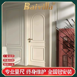 阳光房;平开窗;平开门