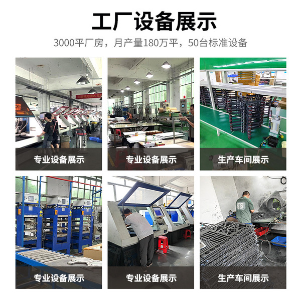 3K carbon fiber plate CNC cutting T700 high strength carbon fiber…