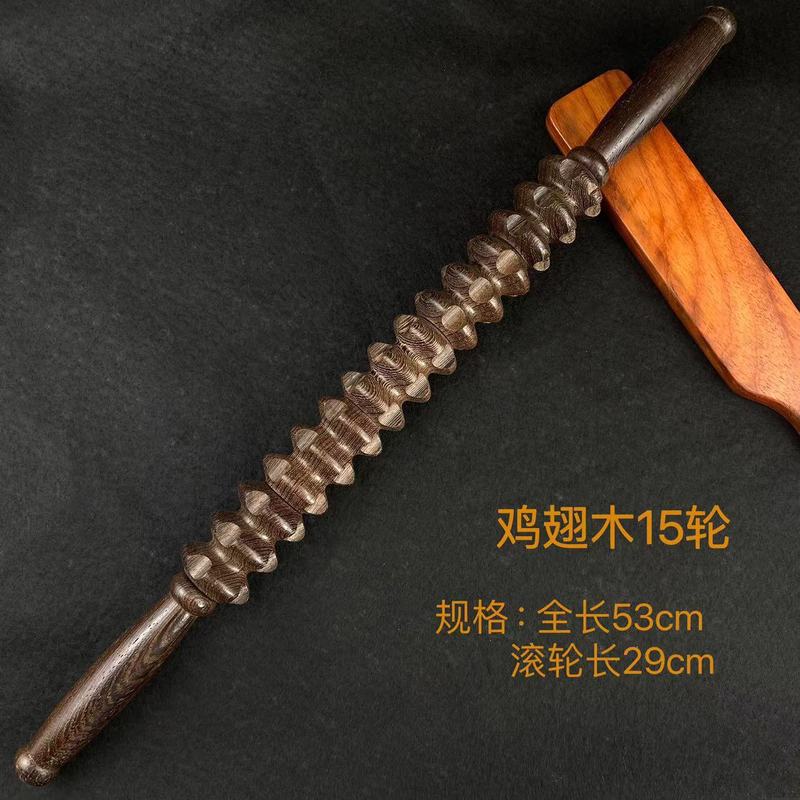 手羽木マッサージ器の足は通用します。|undefined