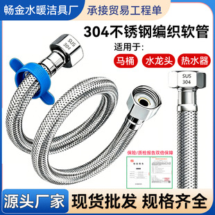 304���P�ܛ��ˮ�ܽ���䓽z������4�ָ߉��RͰ��ˮ������Mˮܛ��