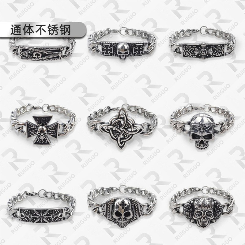 Amazon Celtic Knot Skull Stainless Steel Cuban Bracelet Cross Punk Retro Style Men's Jewelry Wholesale Amazon Celtic Knot Skull Stainless Steel Cuban Bracelet Cross Punk Retro Style Men's Jewelry Wholesale