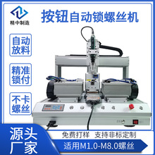 �pƽ̨�ԄӔQ�ݽz�C ̨ʽ�����ſ۰��oȫ�Ԅ��i�ݽz�C �๤λ�i��