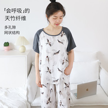 竹棉纱布居家睡衣女夏季套装 凉感短袖薄款圆领亲子家居服竹纤维