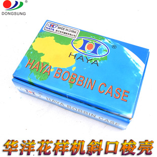 �����A����б���� 1530�������ۿp����܇BC-DBM(Z1)-NBL����