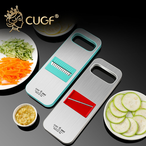 Kitchen concubine multifunctional vegetable cutter household grater potato shredder kitchen vegetable cutter grater slicer
