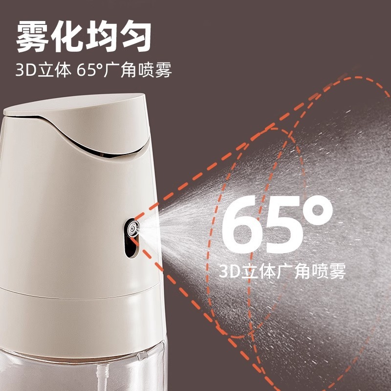 オイルスプレーボトルオイルポット家庭用食品グレードのキッチンスプレーと注ぐ両用一体型漏れ防止ガラスオイルタンクスプレー化オイルスプレーボトル|undefined