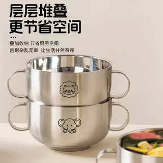 316L不锈钢双耳饭碗儿童专用食品级耐摔双层防烫强力吸盘宝宝吃饭
