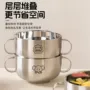 双层双耳吃饭宝宝吸盘
