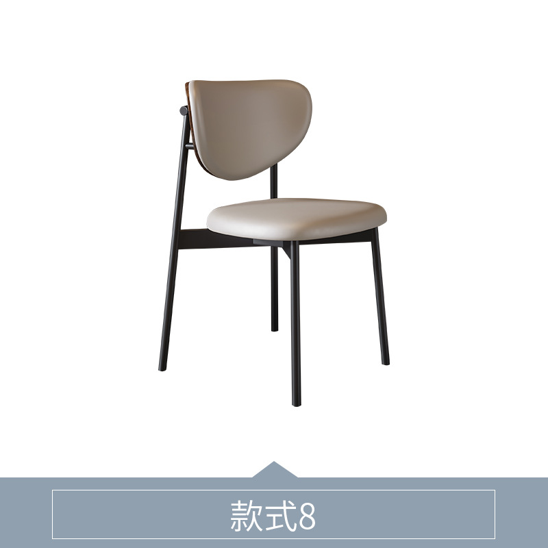스타일 8