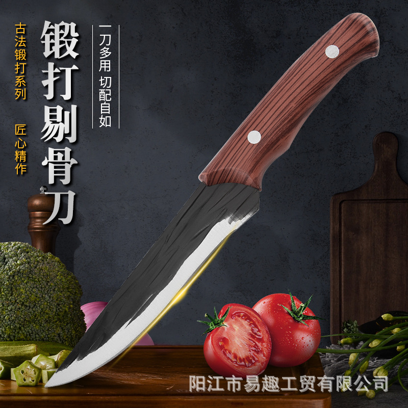 锻打锤纹屠宰刀切肉刀剔骨刀分割刀牛肉刀厨房刀具切肉菜刀家用刀