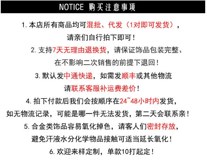 20995377702_29484936