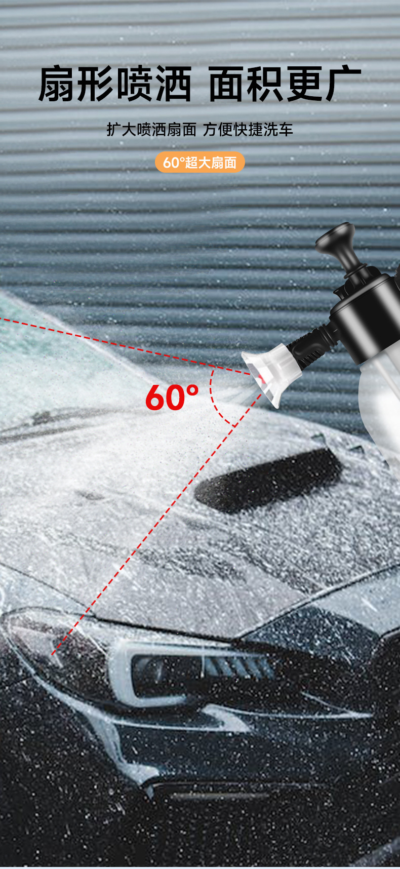 2L Foam Spray Bottle for Car Washing, Dual-Use for Home and Car, Handheld Spray Type, Manual Sprayer with Pressure Relief Valve for Watering Flowers