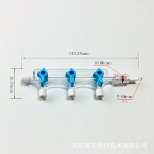 三联三通（ON款）-阿里巴巴