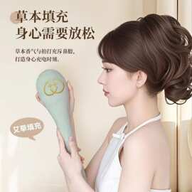 自然秀经络拍艾草按摩锤拍八虚捶敲打棒肩颈疏通经络养生锤加大号