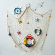 地中海风格棉绳麻绳渔网装饰家居幼儿园酒吧背景玄关挂饰拍摄道具