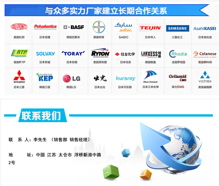 QQ图片20220321152541_副本