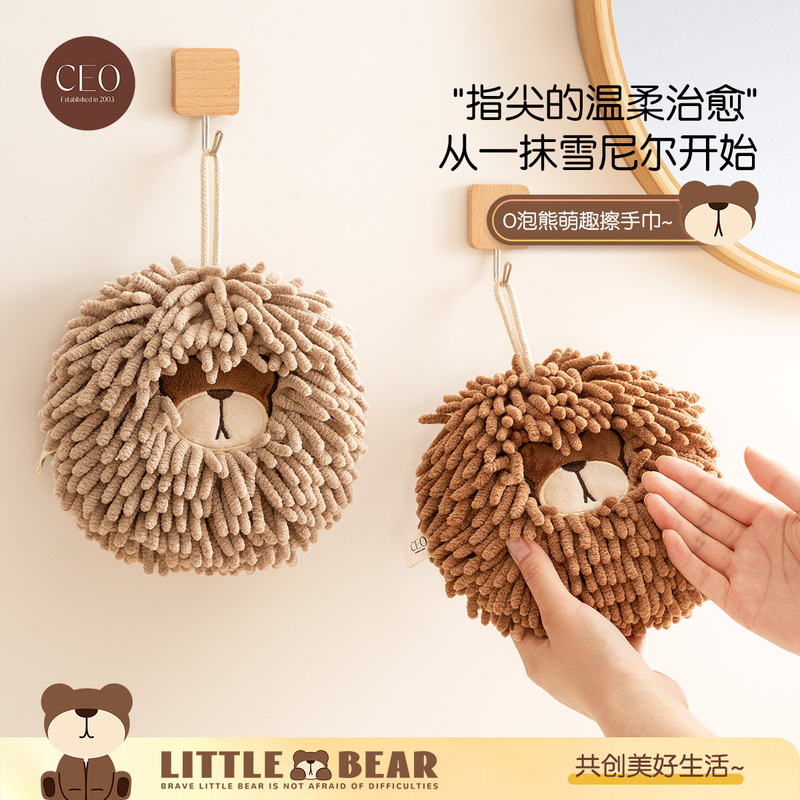 Xiyi Ou chenille towel factory wholesale hand towel strong absorbent doll towel cute