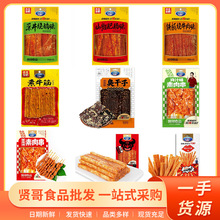 �t����ʳ����������ִ����l�������⼴ʳС����Ƭ���l�W�tʳƷ