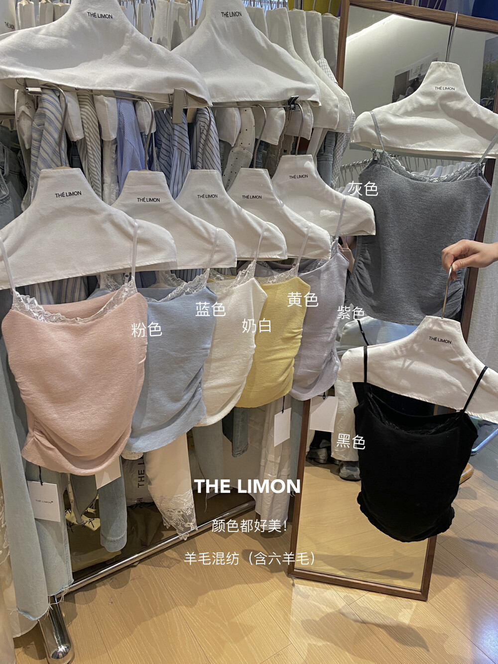 THE LIMON Lemon Green Tea Summer Pure Desire Wind Costuras Encaje Encaje Cintura Delgado Interior Camisola Mujer