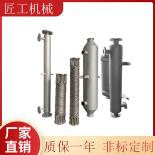 ���P䓻��������Q�����p�ݼy�P���������ɲ���^�����p�@�ύ�Q��