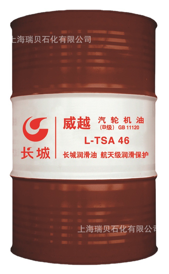 ������Խ L-TSA 46���ֻ���(B��),�������ֻ���,���ֻ��ͳ���