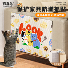 ؈���|�S����N��؈������ĥ���ǲ�ë���๦�ܠ��N؈������؈ץ��