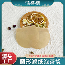 �A�ΞV�������100���龀�ݲ�����lһ���Բ��~С�ݴ��^�V�����