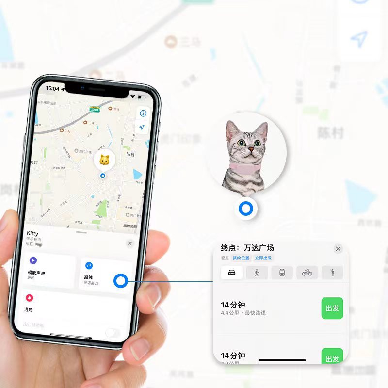 MFI pet collar GPS inteligente collar rastreador gatito cachorro pet anti-perdida localización búsqueda