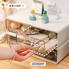 Transparent drawer-style desk organizer cosmetic storage box office desk document stationery holder rack box
