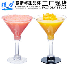 ���R�d͸�����ϱ��uβ�Ʊ����c�����ѾƱ����ϱ��̲豭һ����