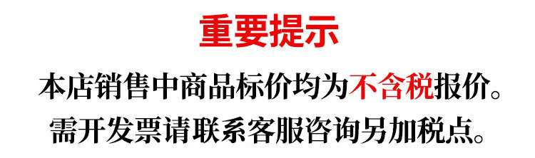 O1CN01m97qt11w6DUTmmE2a_!!2216949196258-0-cib.jpg?__r__=1703734356463