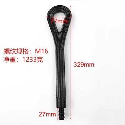 Cross-Border Applicable to Trailer rope/net/strap