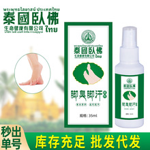 _ˮ_WÓƤ__ƷֲغͲ̼oҺSl