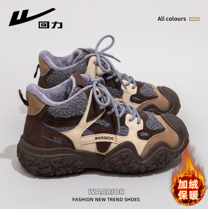 Huili High-end moda zapatos de mujer cordones de terciopelo zapatos de algodón cómodos zapatos de mujer retro versátiles zapatos cálidos