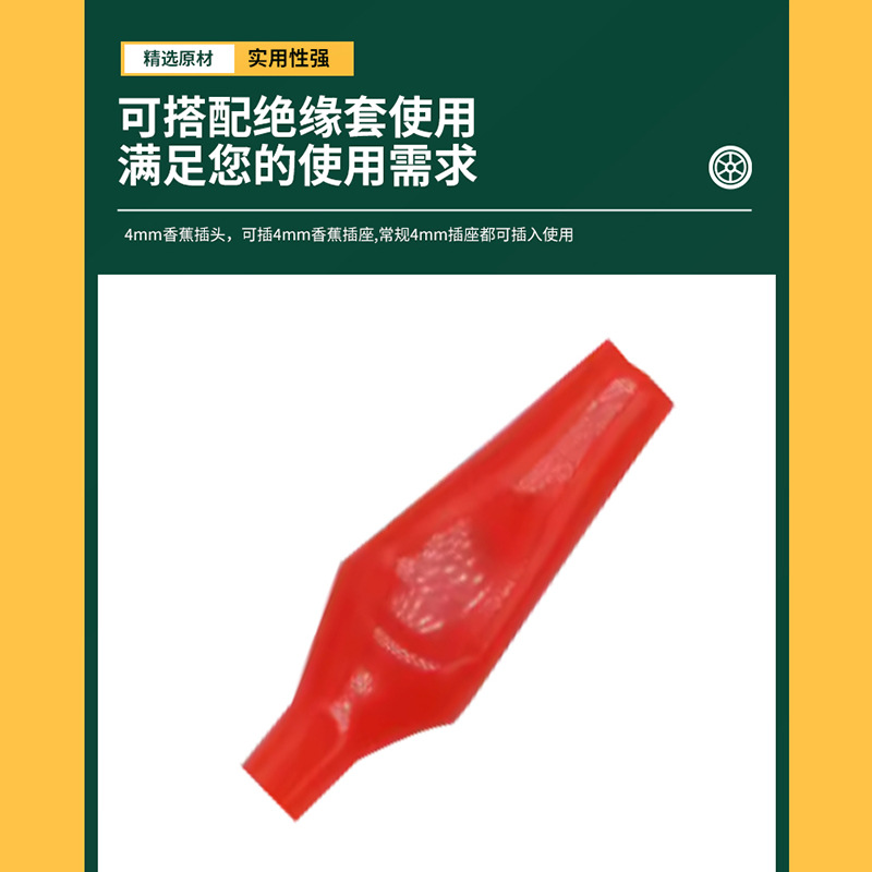 1-153紫銅不鏽鋼5A平嘴魚夾平口無齒無牙加厚鐵鍍銅實驗測試夾子