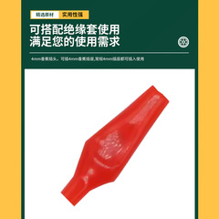 1-153紫銅不鏽鋼5A平嘴魚夾平口無齒無牙加厚鐵鍍銅實驗測試夾子