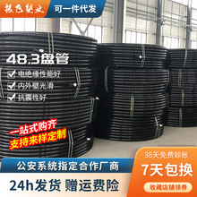 �S��ֱ��PE�oˮ��HDPE�r���ȹ�����ԁ�ˮ�ܵ���ˮ�ܽoˮ��