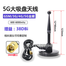 5G���P�쾀4Gȫ����հl��GPRSGSM2G3GDTU���W��늘��쾀������