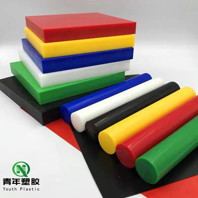 白色pom板黑色赛钢板防静电pom板材蓝色聚甲醛棒板条黄色pom