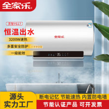 SlϴٟlgAͰ60ܐaع܃ˮʽ늟ˮ