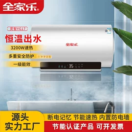 抽油烟机;燃气灶具;暖风机取暖器