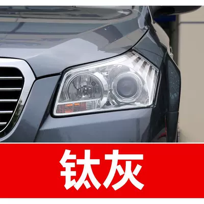a car touch-up paint — Avtomobil boya qələmləri - buy-one-get-two-1-coat-of-color-paint-1-coat-of-brightening-polish-plus-a-free-tool-kit-cleaning-cotton-and-brush-tips-titanium-gray