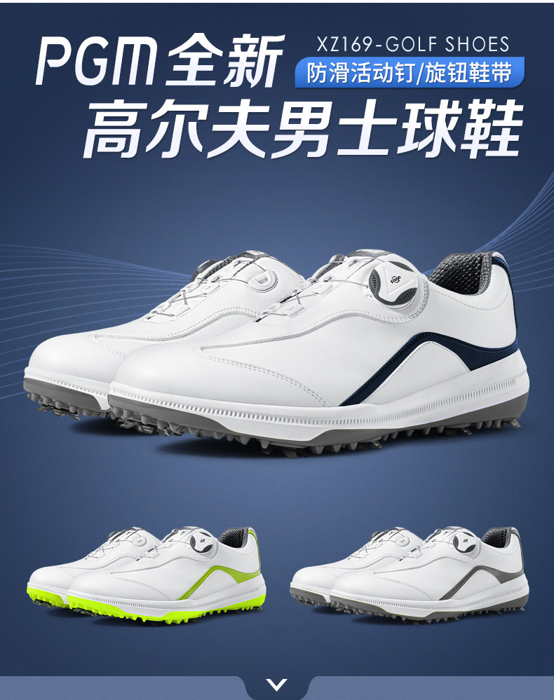 详情_O1CN01NXygOS2FSdLVVF7LQ___6