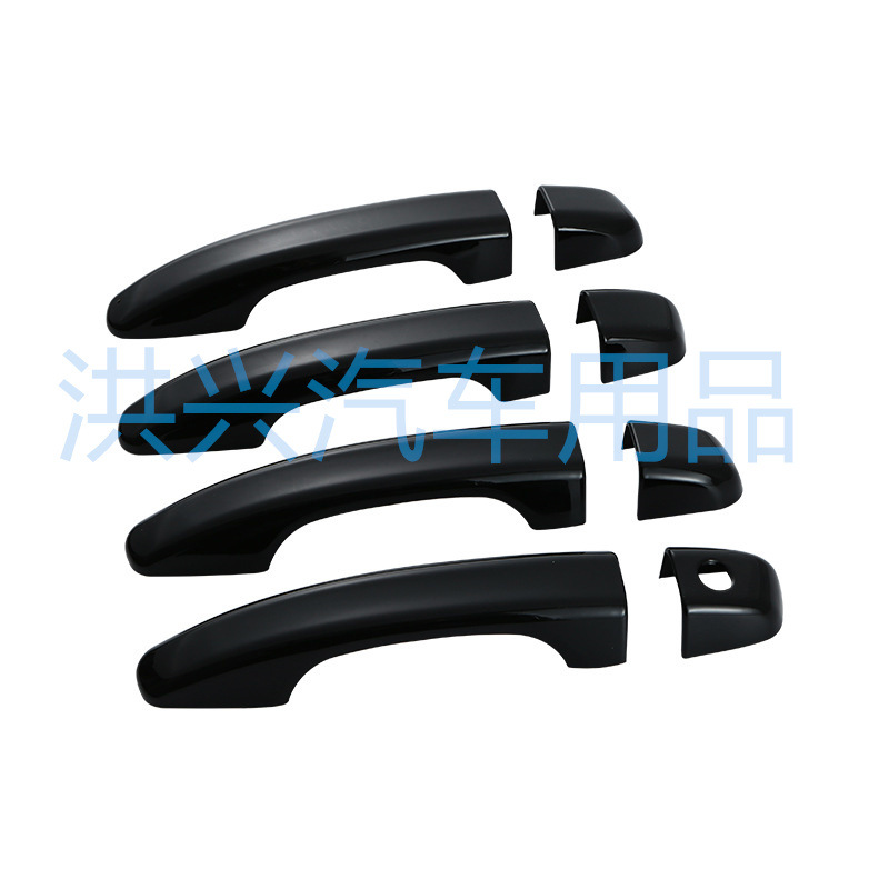 Suitable for the 10Th Generation Accord 2018 Model, Honda Accord Door Handle Decorative Protective Cover with Electroplated Glossy Black Carbon Fiber Smart Design
