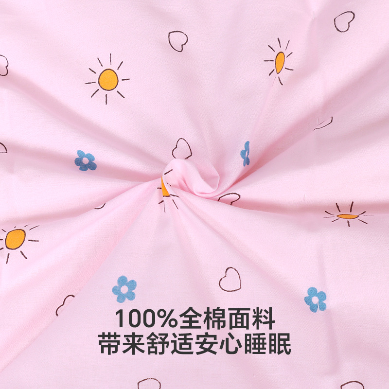 Xinjiang Long-Staple Cotton Spring and Summer Quilt Core Dormitory Quilt Quilt Manufacturer Wholesale Removable and Washable